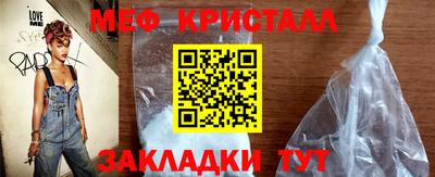 шишки Донской
