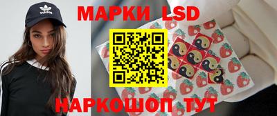 шишки Донской