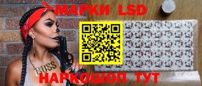 мяу мяу мука Дубна