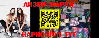 шишки Донской