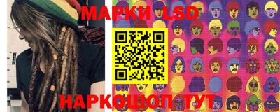 мефедрон Донецк