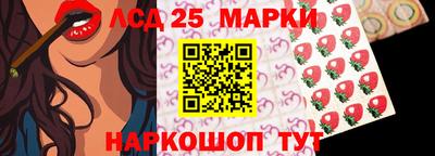 шишки Донской
