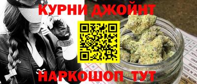 шишки Донской