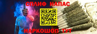 мяу мяу мука Дубна