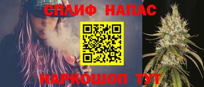 мяу мяу мука Дубна