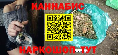 мефедрон Донецк