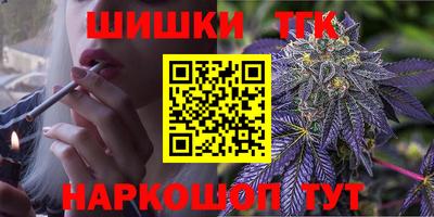 мефедрон Донецк