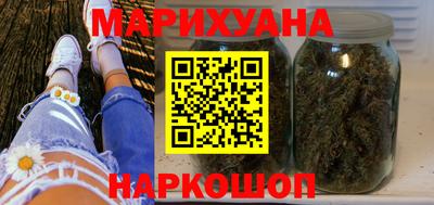 мяу мяу мука Дубна