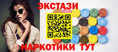 мефедрон Донецк