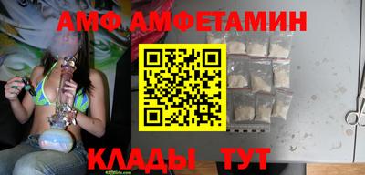 шишки Донской