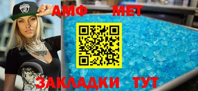 шишки Донской