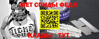 шишки Донской