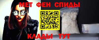 кокаин колумбия Усть-Джегута