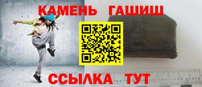 MDMA Усть-Илимск
