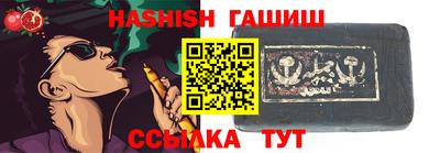 мяу мяу мука Дубна