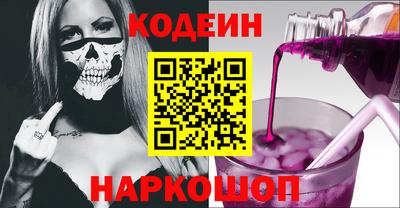 мяу мяу мука Дубна